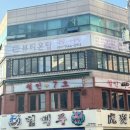 뷰티온탑 이미지