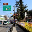 너른바위 이미지