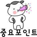 공간하우징 이미지