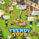 트렌디 이미지