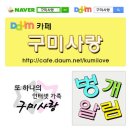 삼성종합자동차정비공장 이미지