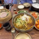 백무동 내돈내산 후기 모음