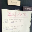 지우스타에너지 이미지