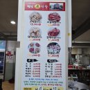 털보소막창 이미지