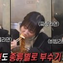 성미다방