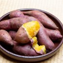 고구마짐 이미지