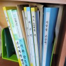 계전1리 네이버블로그