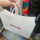 관악약국 | 관악구 산후도우미 : 엔젤스맘 3주 내돈내산 솔직후기!