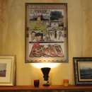 문동일셰프녹차고을 이미지