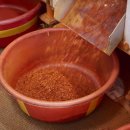 참기름집 이미지