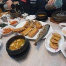 제일로 44번길 이미지