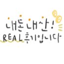 은지 노래연습장 이미지