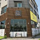 효돈까스 이미지