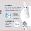 디바이스 이미지