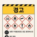 지에스테크 이미지