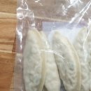 옥이네쭈꾸미 - 창원시 성산구 마디미로 28 | 옥이네쭈꾸미