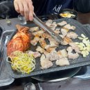 소문난더덕생삼겹살 | 서울 군자 맛집 | 중곡역 홍별감네 안성재 셰프 단골집으로 소문난 생삼겹살 솔직후기