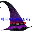아크로 세탁소 이미지