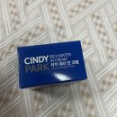 주식회사 멋진인생 이미지