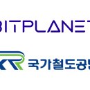 한일인쇄종합광고