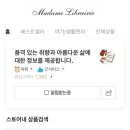 글쓰기로 수익화 하는 방법 + 여성 작가 레퍼런스