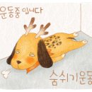 천주교 신정동 성당 이미지