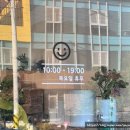 플랜틱아카데미