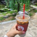 영랑생가 (카페 시랑) 이미지