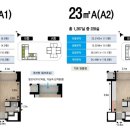 인천 신광초등학교 앞 이미지