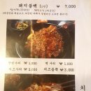 삼청화대학로 이미지