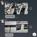 천공카센타 | 내 첫 자동차! 캐스퍼 구매후기 2탄 _ 차량인수 자동차 셀프 번호등록