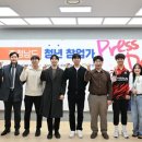 남부기술교육원 앞 이미지