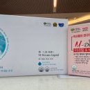 메트로정약국 이미지