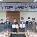 풍기인력 이미지