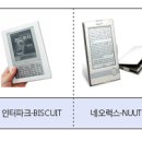우리전자 이미지