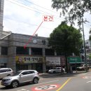 학익소로 이미지