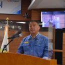 비젼케미칼 이미지