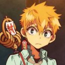 뭐먹을래 이미지