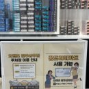 오렌즈 광주상무점 이미지