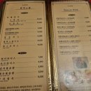 리베레스토랑 이미지