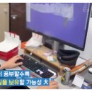 그리치과기공소 네이버블로그