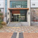 풍경채퍼스트공인중개사사무소 이미지