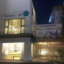 카페(Cafe)321 이미지