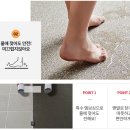 봉우마을(5단지) 이미지