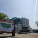양지중학교 페달로 근처 공원 양지중 건너 운동기구 | 안산아이랑 야외생태체험 안산갈대습지공원 &#39;갈대습지생태해설 프로그램&#39; 후기