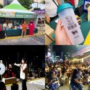 명동로/이중섭거리 이미지