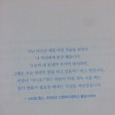 지음하다