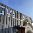 힐링빌리지 이미지