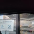 스타벅스시흥목감DT점 | DT 초보를 위한 스타벅스 드라이브스루 이용방법 &amp; 시흥목감DT점 후기 / 사이렌오더 + 차량등록으로 더...