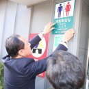 도화동 주민센터 이미지